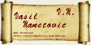 Vasil Manetović vizit kartica